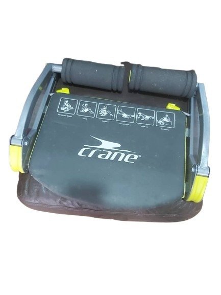 Core Workout Trainer